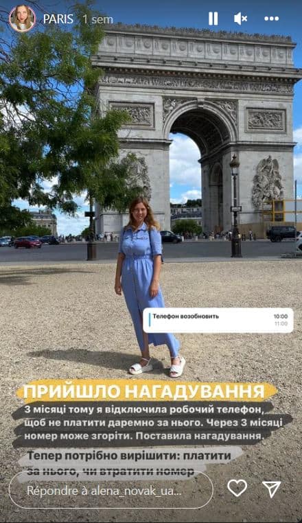 Olena arc de triomphe instagram