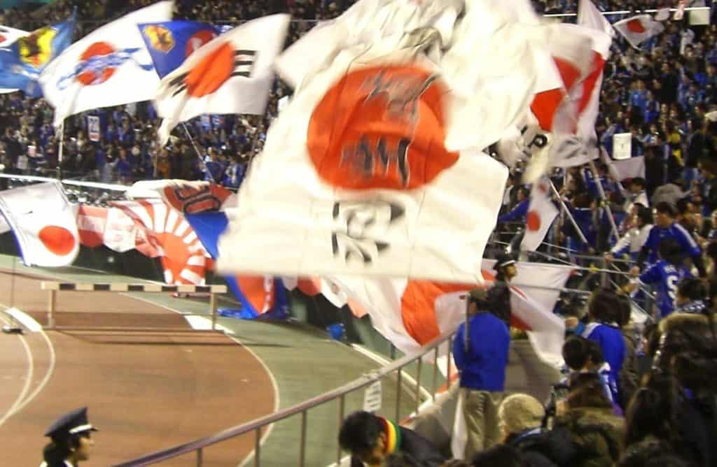 stade de football japonais